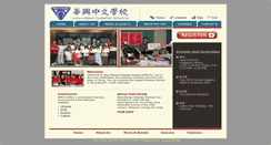 Desktop Screenshot of huahsing.com